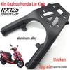 Compatible Rear Luggage & Tail Rack for Wuyang-Honda Liexing RX125/NX125