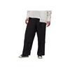 Solid Color Elastic Waist Loose Casual Pants Men Bottoms Black JN4906