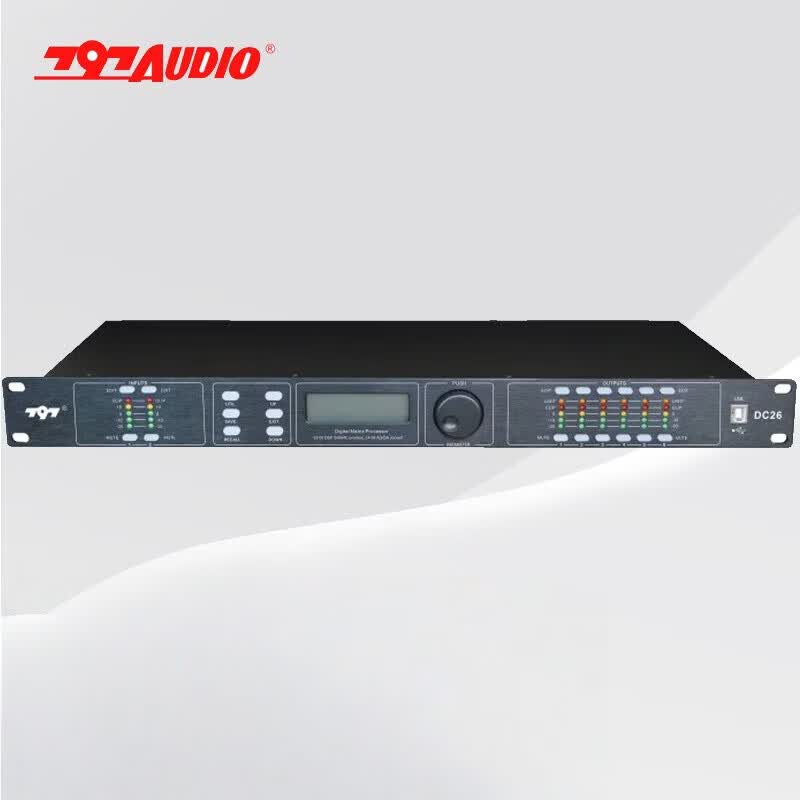 797audio Professional 2x6 Conference Audio Processor (CN Version)