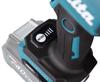 Makita Cordless Air Duster 40Vmax and case sold AS001GZ (Battery, charger, separately)