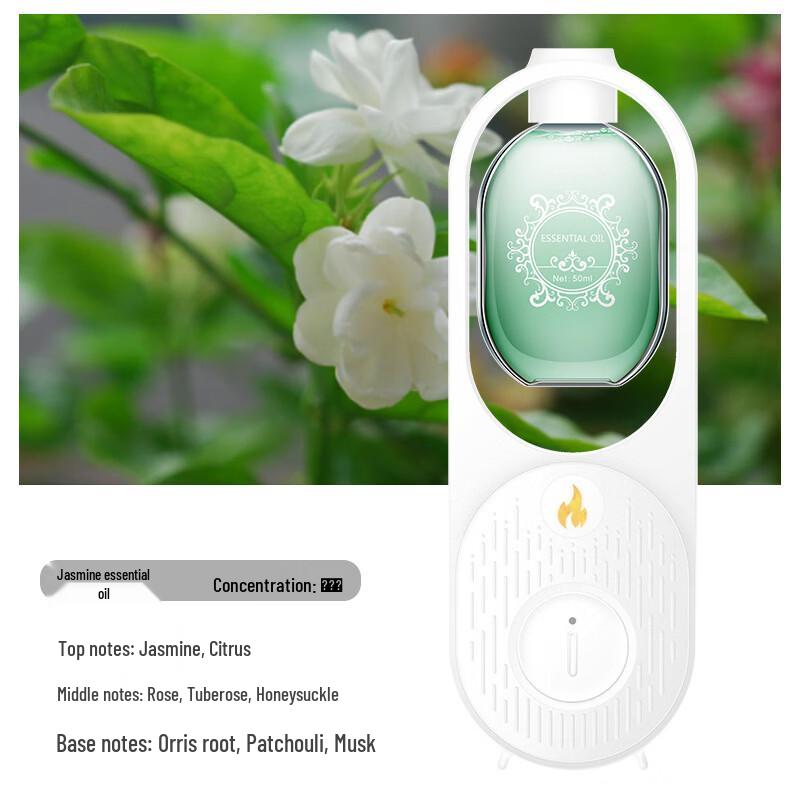 LISM Flame Aroma Diffuser