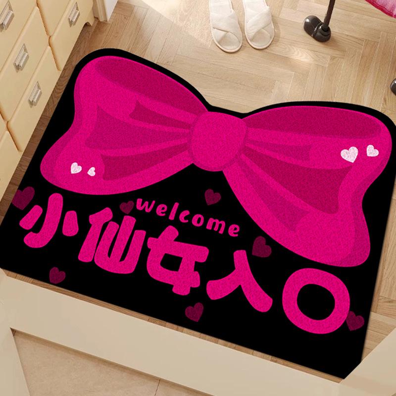 Sisal Coil Anti-Slip Entrance Mat for Beauty Salons 40x60cm