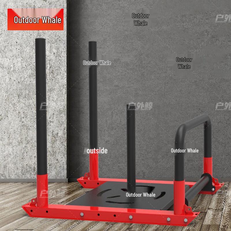 Outdoor Fitness Weight Training Sled