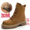 Martin Boots Women's Autumn New Leather Retro Tooling Western Cowboy Boots Thick-soled Inner Height-increasing Short Boots