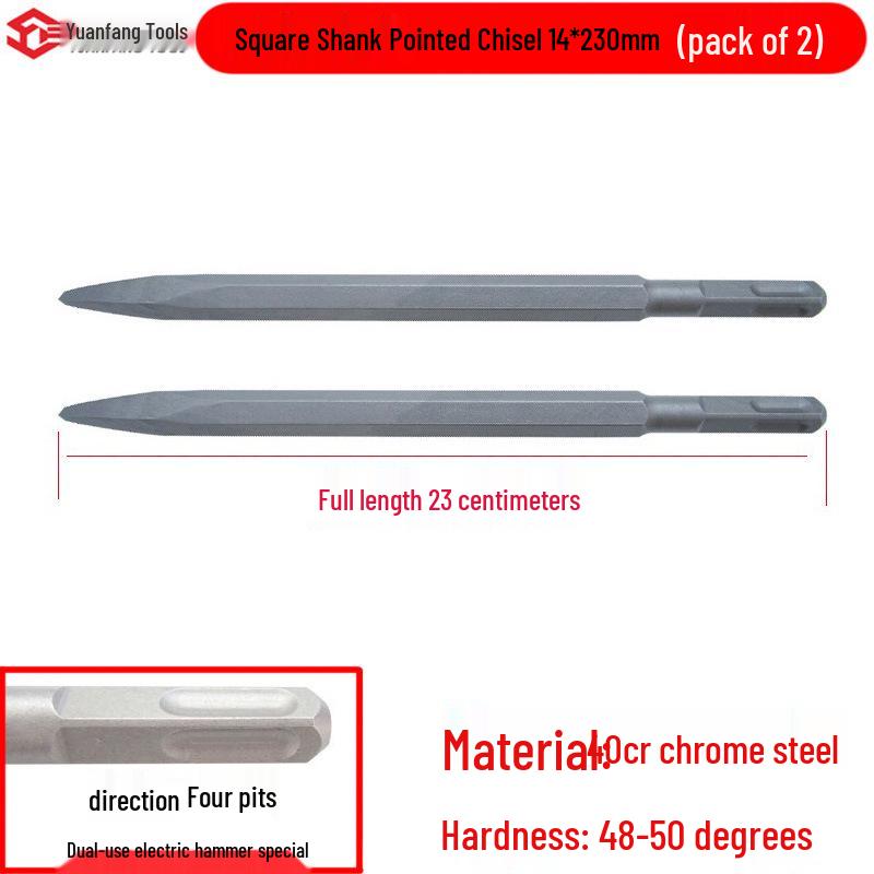 Electric Hammer Drill Set: Square/Round Shank with Pointed, Flat, U-shaped Chisels, Pick Head, Shovel, and Slotting Through-wall Drill.