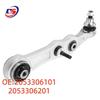 Front Lower Control Arm for Mercedes W205/W213 Suspension, Part Nos. 2053306101/2053306201