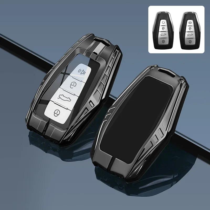 

Металлический чехол для дистанционного ключа автомобиля, чехол, держатель, брелок для Geely New Coolray Binray Preface Okavango Monjaro Emgrand Altas Gray (only case)