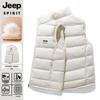 JEEP SPIRIT Unisex Lightweight Down Vest