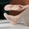 2024 Women's Summer Printed Thick-Soled Beach Sandals - Soft Jelly Shoes for Nurses and Pregnant Women