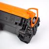 Jinyindian Compatible HP CF247A Toner Cartridge