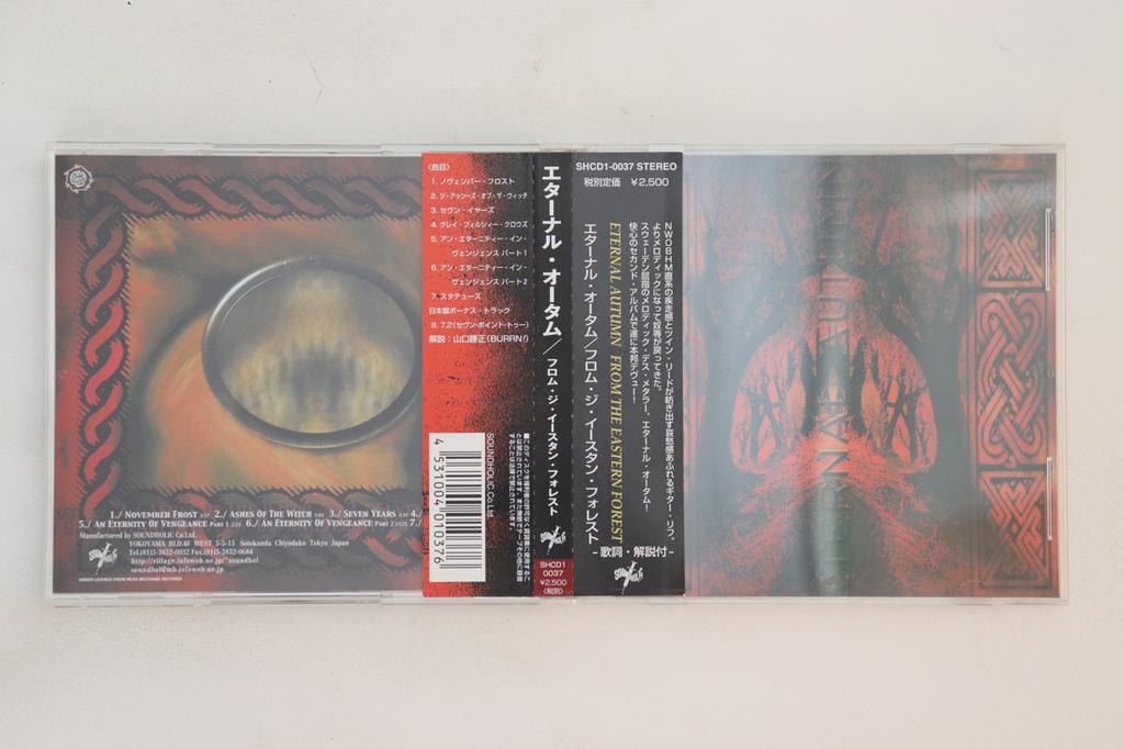 CD ETERNAL AUTUMN - From The Eastern Forest SHCD10037 SOUNDHOLIC 2000 Japan Obi Rock Used