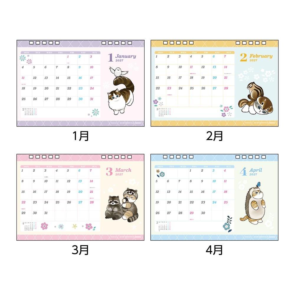 Sun-Star Stationery mofusand 2027 Desktop Calendar Cute Cat Character Monthly Planner S8522081