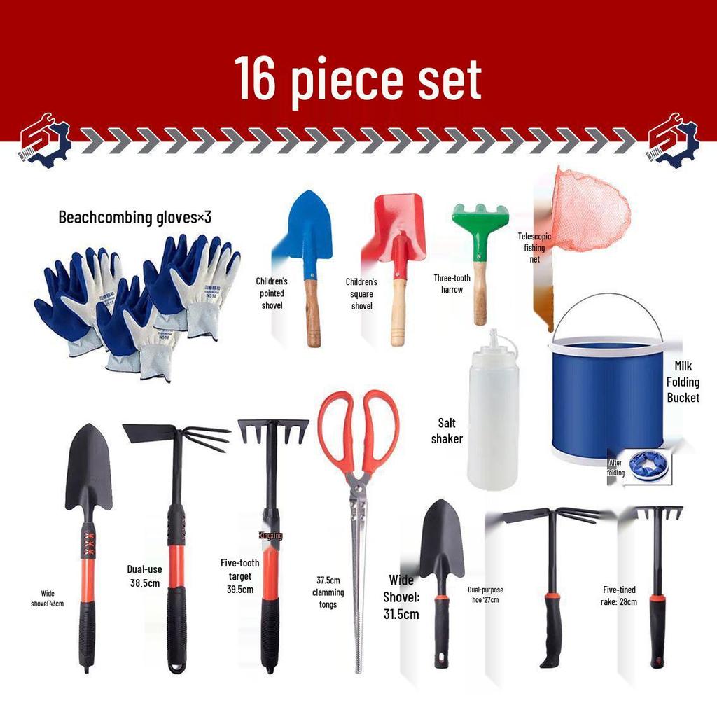 Tide-Chasing Children's Beach Tool Set: Thickened Sand-Digging Clam and Crab Clips, Rake, Shovel.