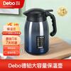 Debo Willard 316 Stainless Steel Insulated Tea Brewing Pot