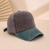 Solid-color frayed washed vintage sponge top baseball cap with patchwork design, casual and simple, versatile and easy to wear
