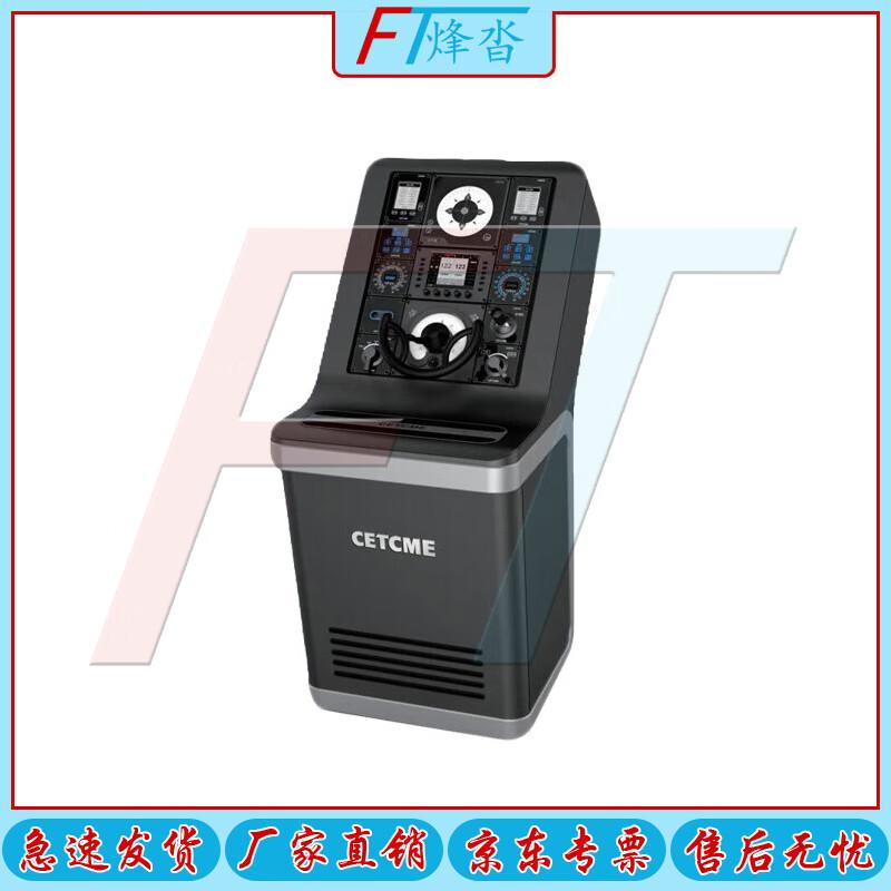 Fengta Marine VAP30 Autopilot and Rudder Angle System