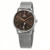 Orient Men's Quartz Watch RA-SP0005N10B