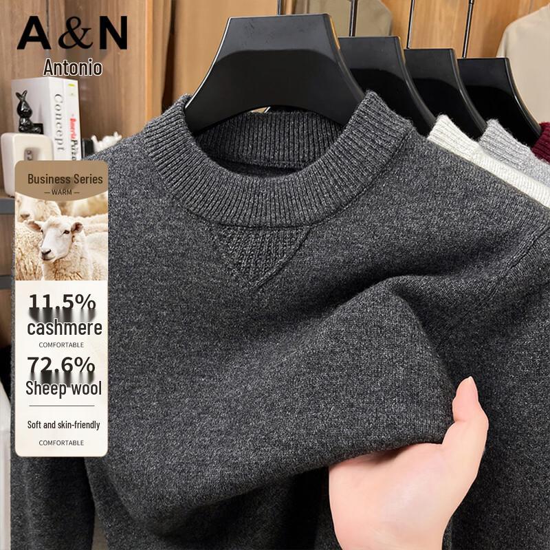 Antonio Men's Cashmere & Wool Blend Round Neck Pullover Sweater