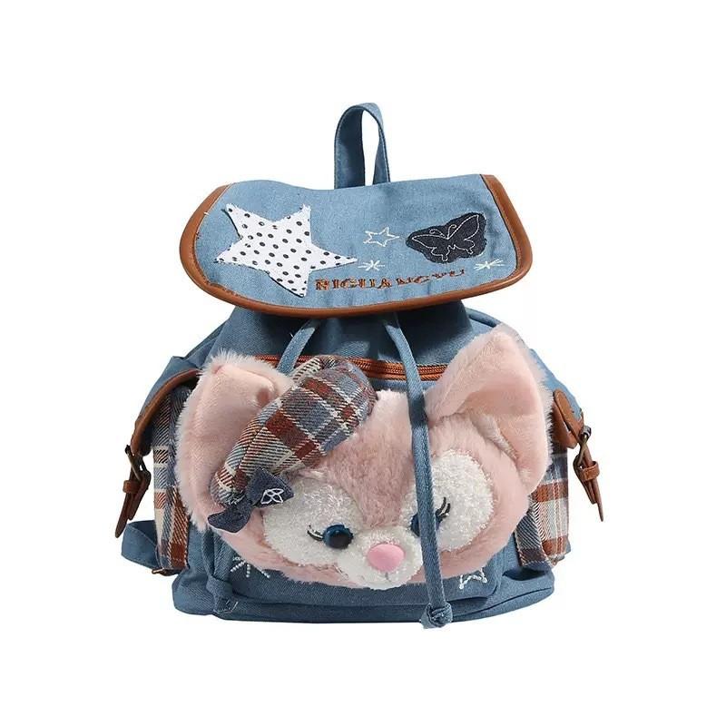 Bear Duffy Linabell Denim Backpack With Plush Details Padded Straps Use Kids