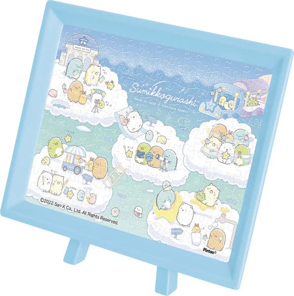 Ensky Jigsaw Mini Sumikko Gurashi Starry Sky Stroll 150 Pieces Puzzle, Puzzle, (Clouds), (MA-81)