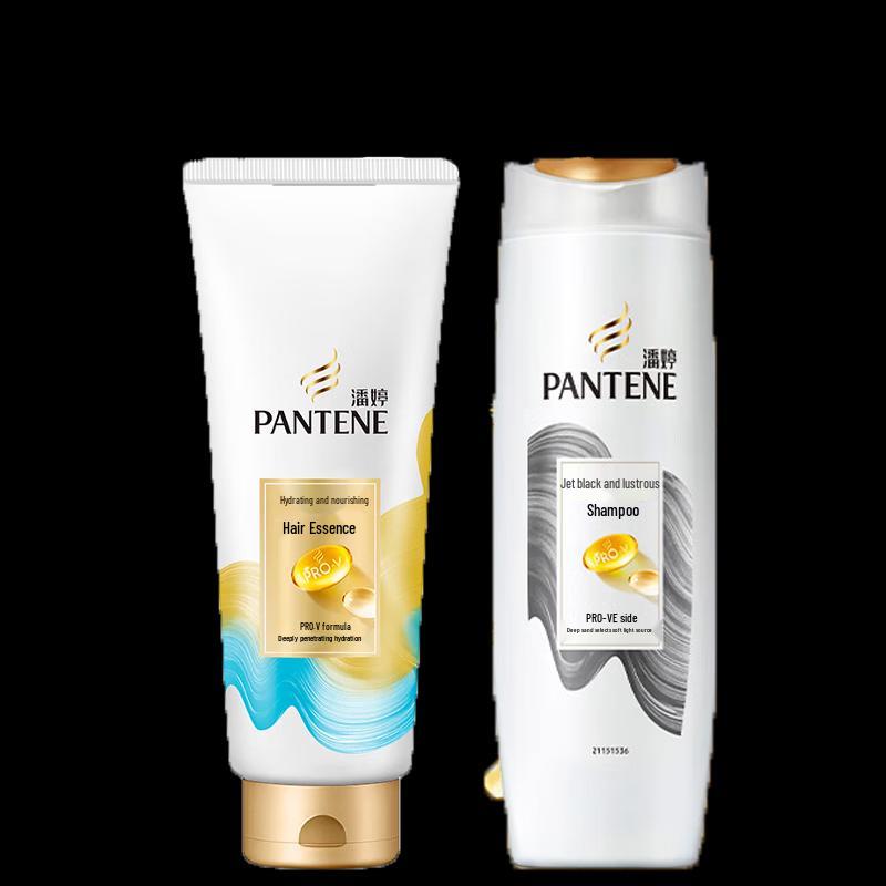 Pantene Hydrating & Dark Shine Hair Care Combo