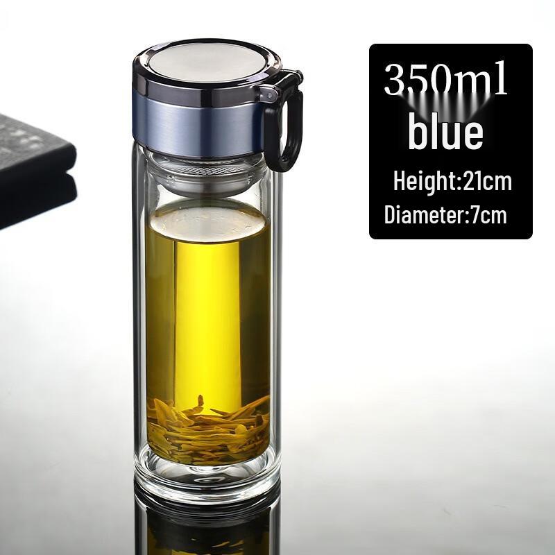 Shangqi Double-Layer Glass Tea Infuser Bottle