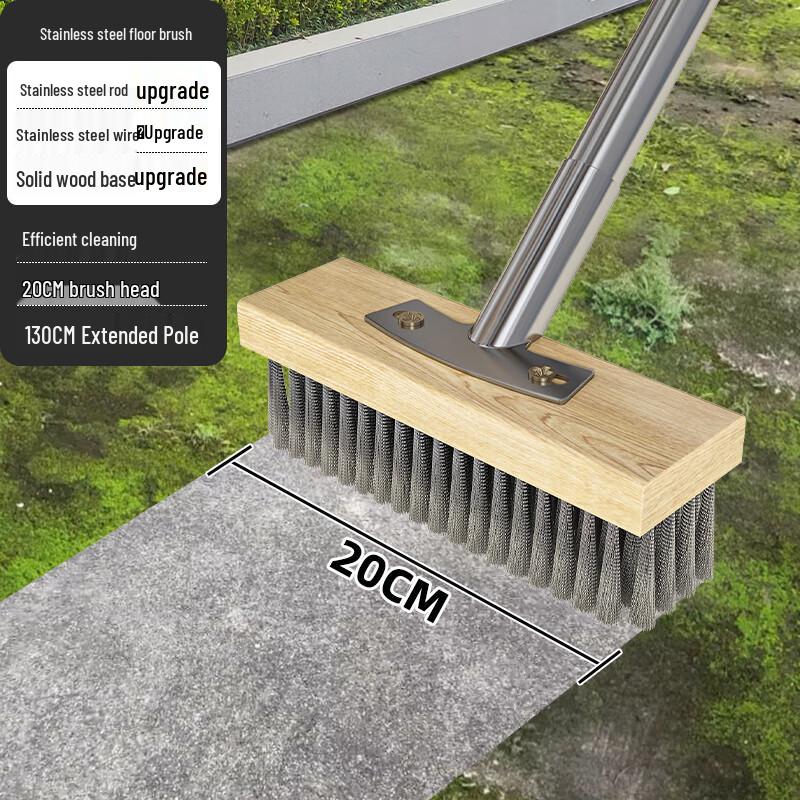 Напольный скребок с длинной ручкой для улицы
