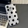 Simple Polka Dots Pattern Phone Case For Samsung S25 S24 Ultra S23 S22 S21 S20 S23FE S21FE Korean INS Soft Cover Case