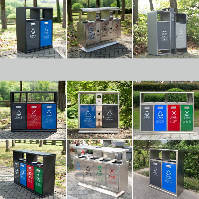 Stainless Steel Outdoor Waste Sorting Bin