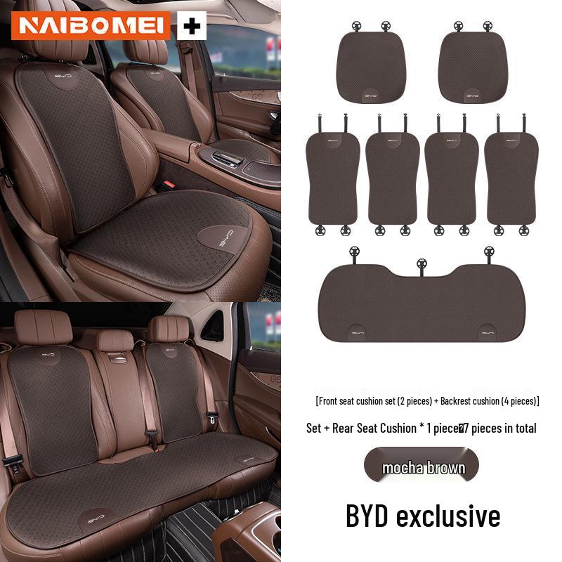 BYD Car Seat Cover - All Seasons Ice Silk Cushion with Lumbar Support for Han, Yuan, Song S7, Qin, F6, Tang, Seal, Destroyer Models