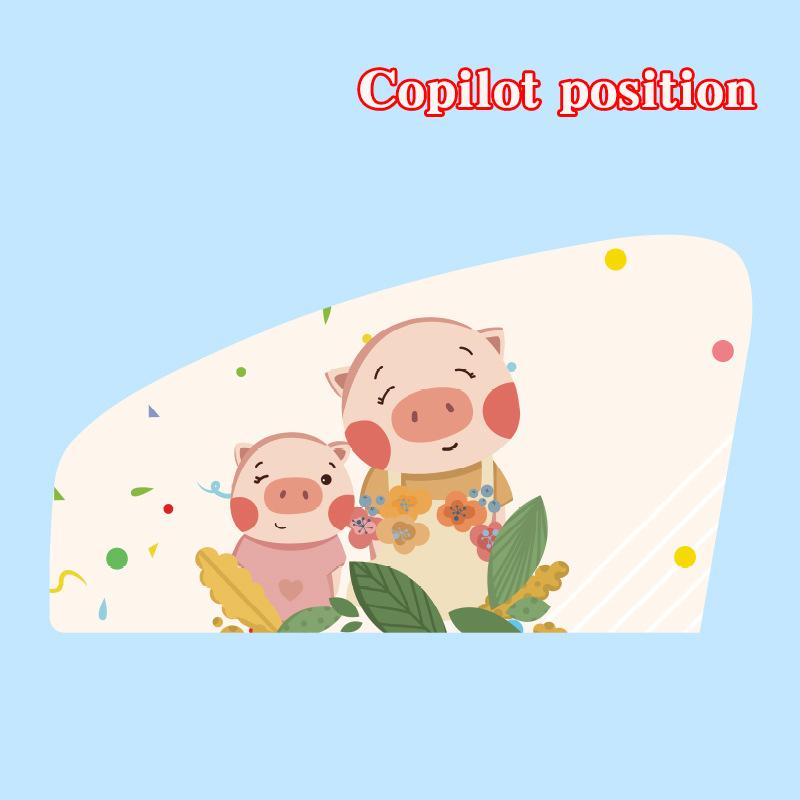 Cartoon Magnetic Car sun protector Side window sunshade curtain Summer Adjustable sunscreen Baby shade solar UV foils