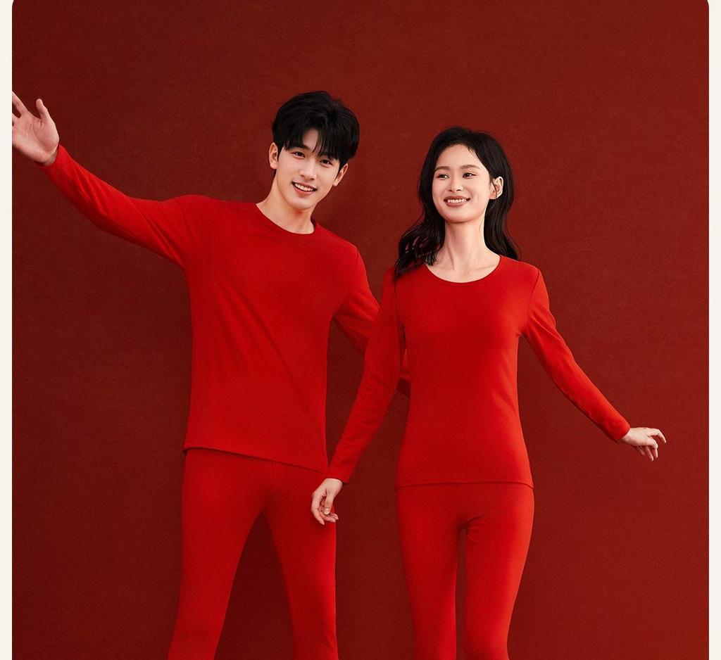 Year of the Horse Red Autumn Cotton Underwear Set for Men & Women - Thin, Warm, Middle-aged & Elderly