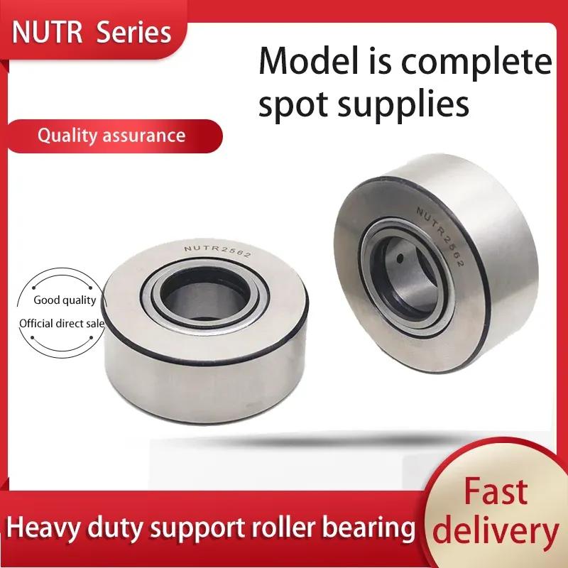 Support roller needle bearing NATR5/6/8/10/12/15/20/25/30/35/40