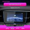 Tempered Glass Screen Protector for Buick Regal Envision and GL6 Console