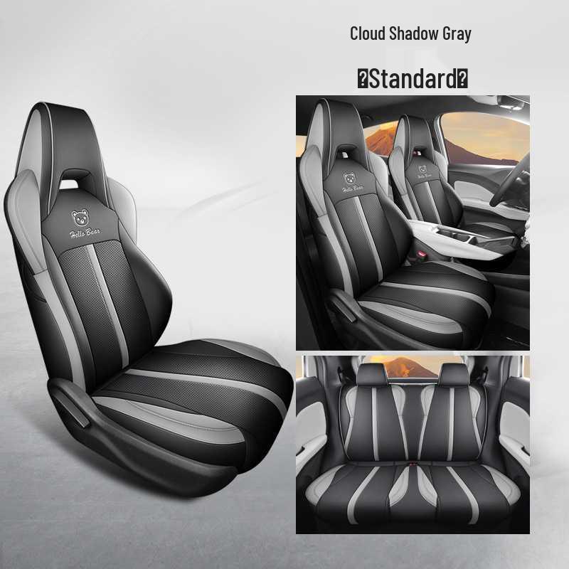 2025 Seagull Model Vitality Edition Leather Car Seat Covers - Full Coverage, All-Season, Vehicle-Specific
