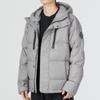 Under Armour Cgi Down Jacket Solid Logo Sports Hooded Down Coat Men Outerwear Light-Gray 1375437-294
