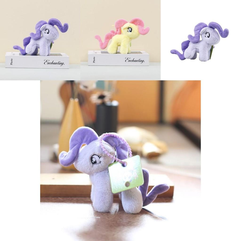Charming Colorful Plush Pony Keychain Stuffed Animal Soft Doll For Girls Bags