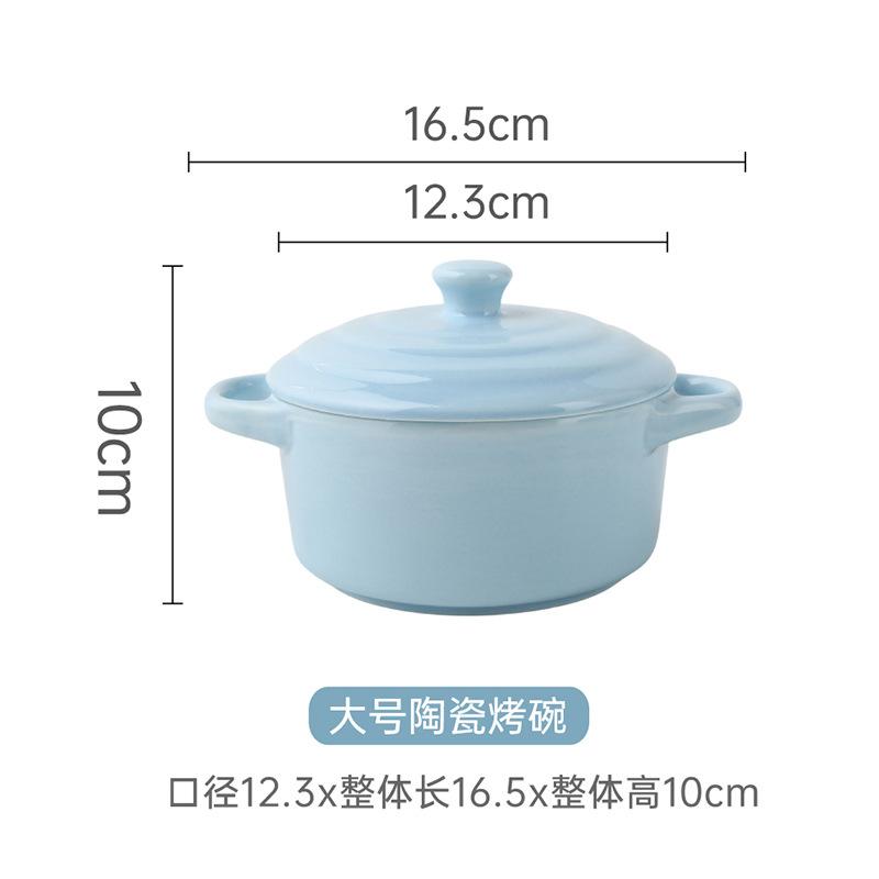 Creative Ceramic Binaural Bowl With Lid, Household Baby Steamed Egg Complementary Food, Small Bowl, Breakfast Bird'S Nest Dessert Bowl, Water-Proof St