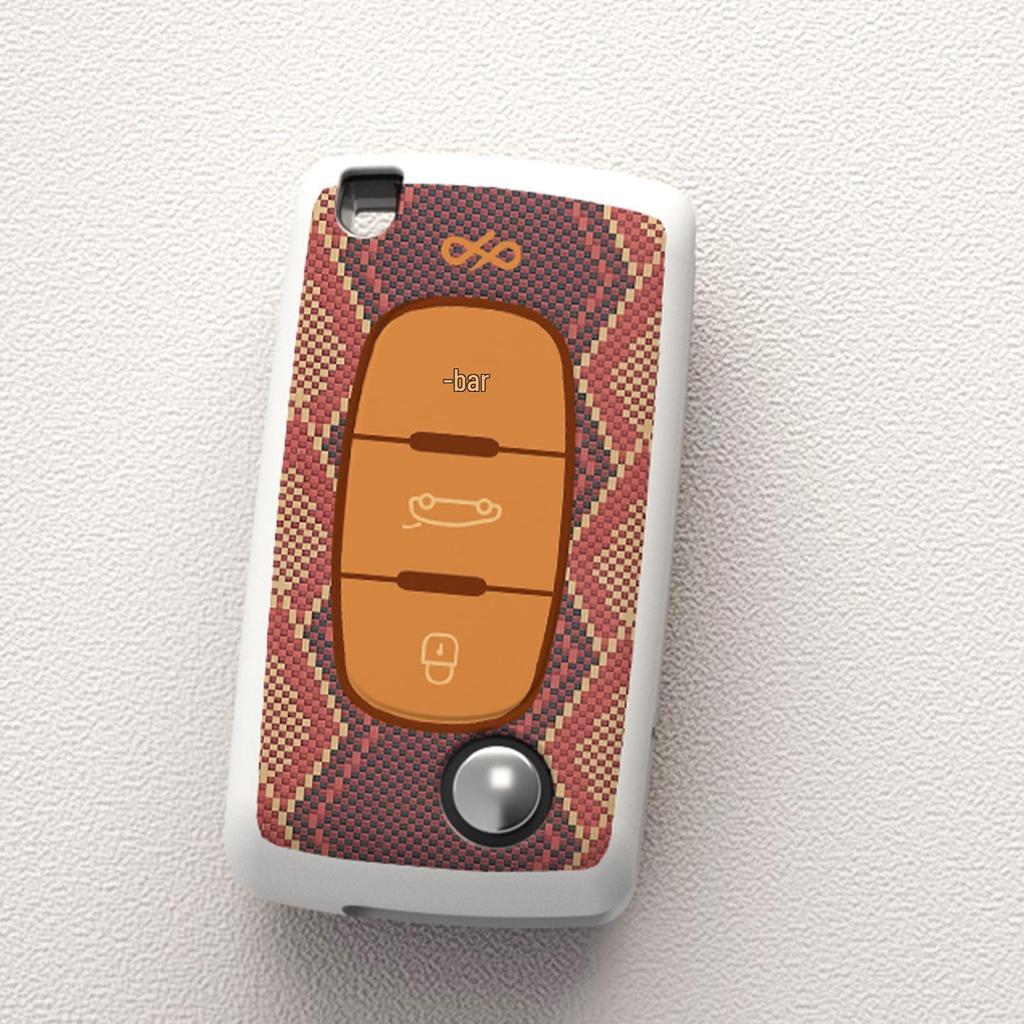 Car Key Cover for Dongfeng Peugeot: Compatible with 301, 308, 408, 308S, 3008, 2008 Models