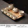 Ru kiln Kung Fu tea set Household Xishi pot set New tea set Tea table set