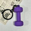 Mini Barbell Plates Key Chain Water Cups Fitness Series Pendant  for Men Women