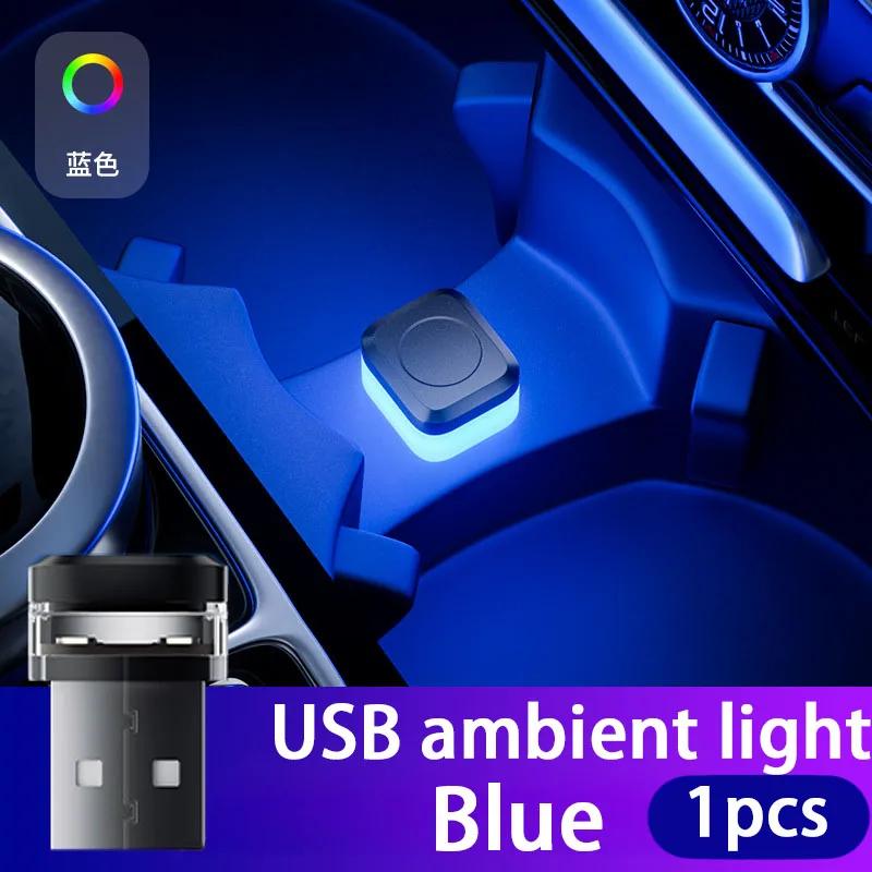USB Car Interior LED Car Atmosphere Lighting Wireless Modification Decoration Car Interior Colorful Night Light Accessories