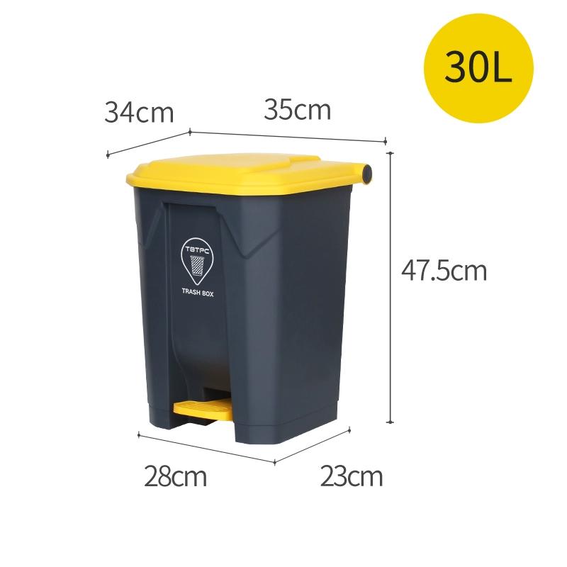 Large Foot-Pedal Trash Can with Lid for Commercial, Office, Outdoor, and Household Use