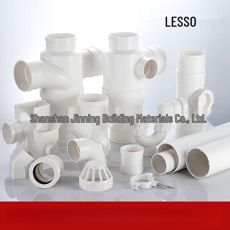 PVC Drain Pipe Straight Coupling