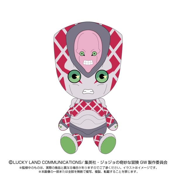 JoJo's Bizarre Adventure Golden Wind KC Chibi Plush Toy