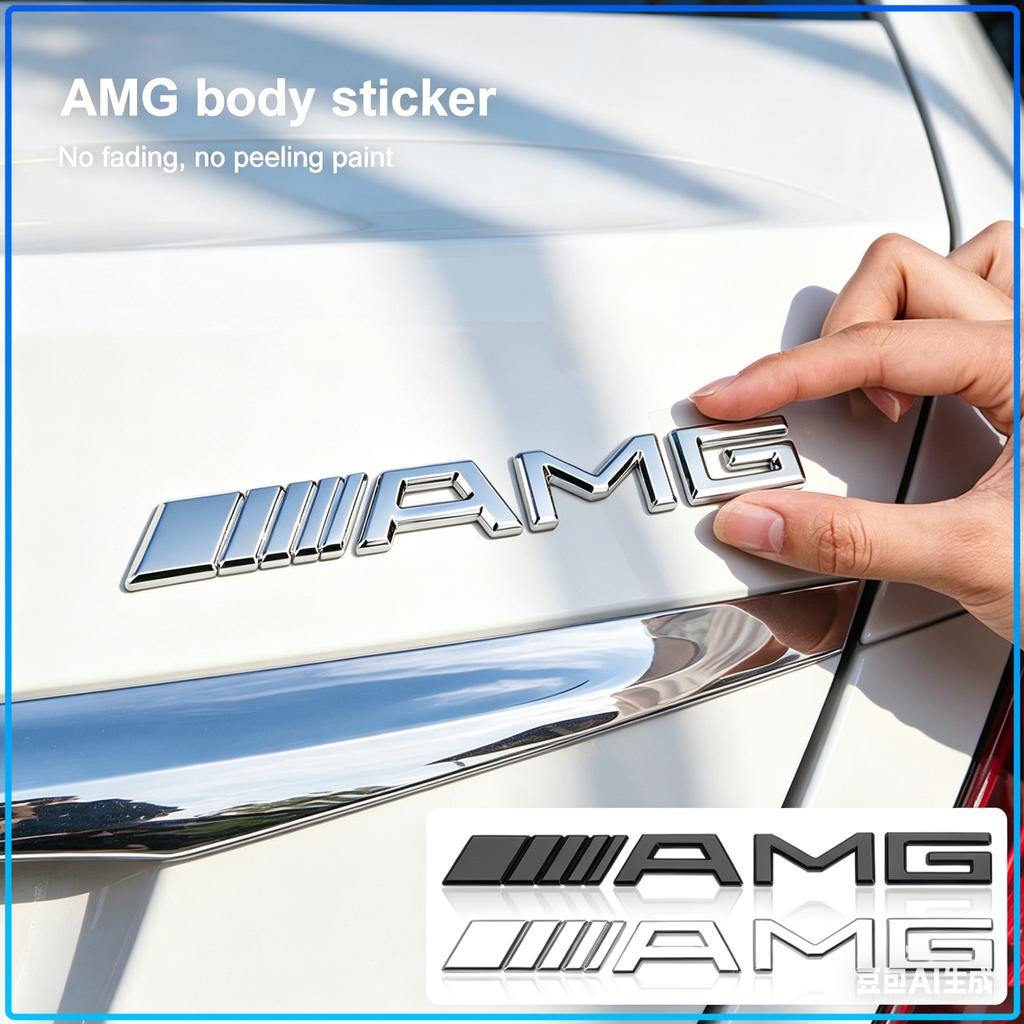 Para Mercedes Benz AMG A B C E G R S CLA CLK C320 C350 C400 E200 S400 V177 W177 W124 W168 W169 1 Pieza Insignia Emblema Decoración de Carrocería de Maletero de Coche Pegatina 3D