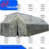 Fude City Modular Outdoor Frame Tents