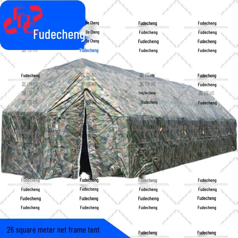Fude City Modular Outdoor Frame Tents