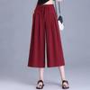 2025 Summer High-Waist Ice Silk Cropped Wide-Leg Pants - Korean Style, Casual, Loose, Lightweight Women's Skirt Pants