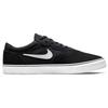 Nike Chron 2 SB Schwarz Weiß Unisex Sneaker DM3493-001